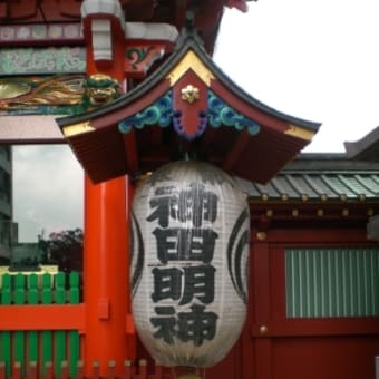 江戸城の北側巡り。御茶ノ水～神楽坂へ