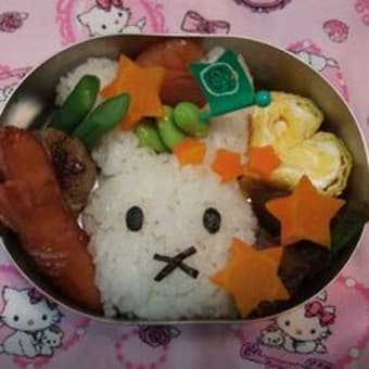 ミッフィーちゃん弁当