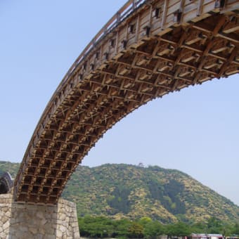 この五月の連休に岩国に行ってきた時の写真です（＾ ＾）