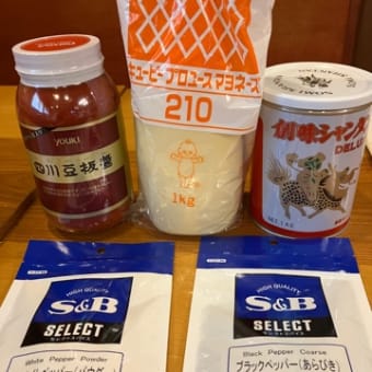 同じ週に河岸と築地へ