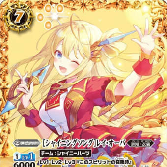モビルスーツの悪用