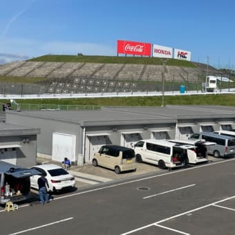 ダンロップサーキットステーションIN鈴鹿　５月２日