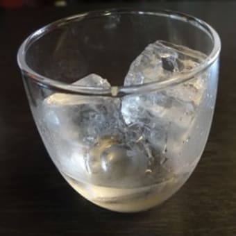 あ゛あ゛
