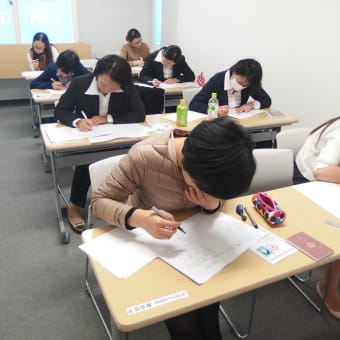 IPA国际注册汉语教师资格考试通知