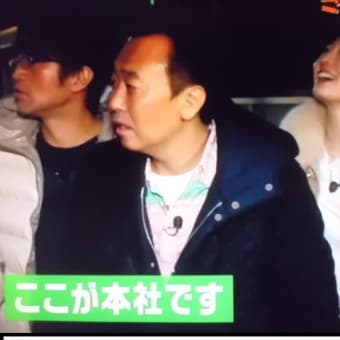 エリちゃんアナの体重が…