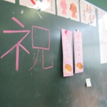 4歳児　自由参観（スカーレット2組）🍁