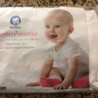 AmazonのBaby RegistryとBaby Welcome Box