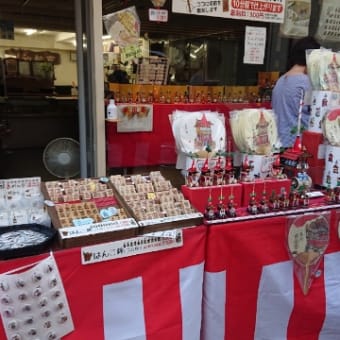 " コロナ時々京都 ✨"祇園祭の厄除ちまきと「別格」の高級食パンを買って来た(^^)d