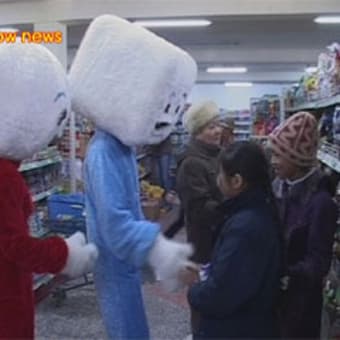 冬オリンピアのシンボルたちのモンゴルへの訪問　　Ｂａｙａｒｍａａ