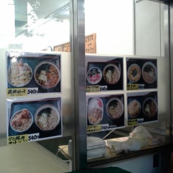 ダイエット再　３９０日目（１１月１７日）木＠運動