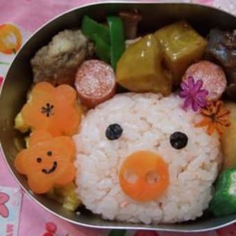 ぶたさん