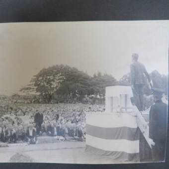 昭和天皇　栗原市若柳新山公園