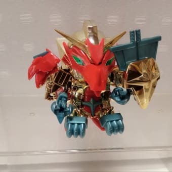 元祖SDガンダム　式神にして護ってもらおうかな。木星の魔女。