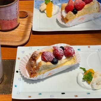 Cafe Hopping in Tomiya