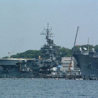 海日和