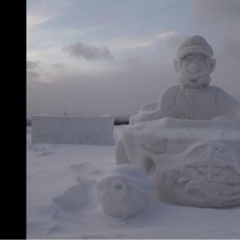 市民雪像ゆきまつりinだんパラ2日目(1)