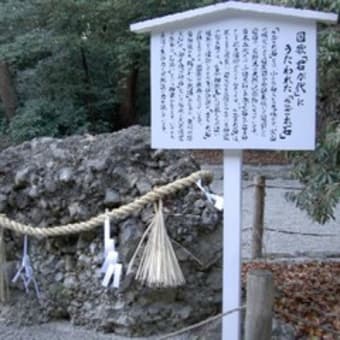 初詣でin京都 3 ：下鴨神社 3