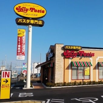 ロードサイド店舗