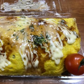 今日のお昼ごはんは子ども食堂キッチンカーで