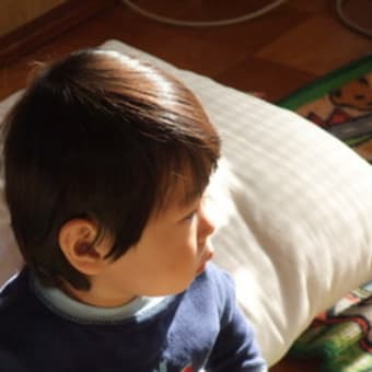 輝く