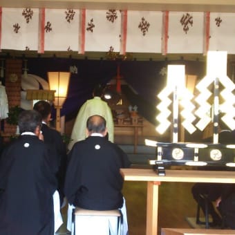 新嘗祭