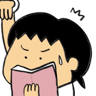 告白の思い出　2