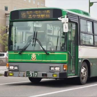 道南バス 今年で創立100周年