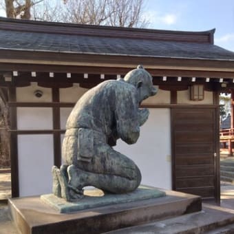 南足柄市のスタ－