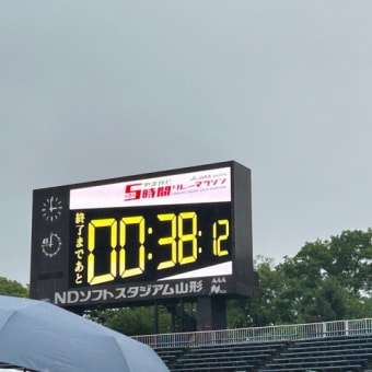 雨降りの中のマラソン大会