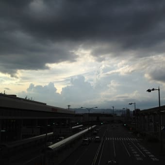 今日の出来事