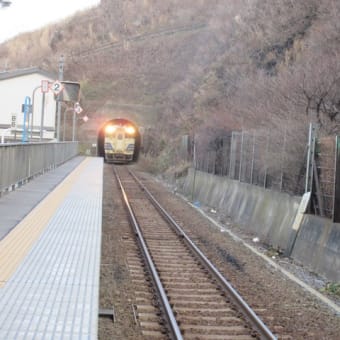 みちのく秘湯巡りツァー