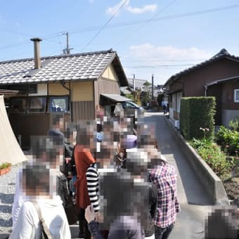 その５