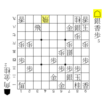 詰めば良かろう将棋237