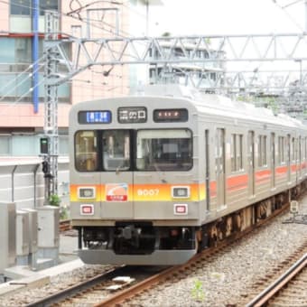 西武のサステナ車を追え！