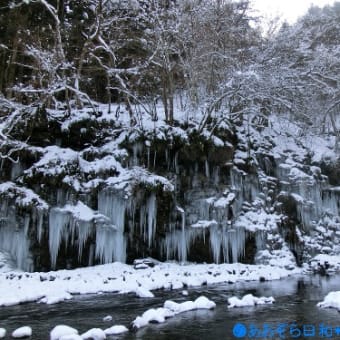 ●埼玉県●奥秩父 三十槌の氷柱