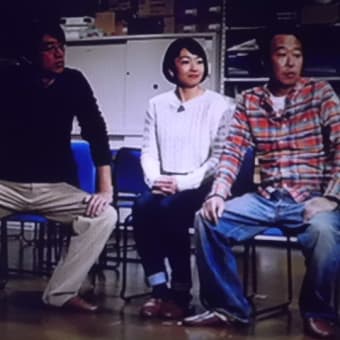 ジャニーズ系タケスィのＬｏｖｅｌｙ　Ｄｉａｒｙでつヾ(≧∀≦)ノ"ワ～イも愛読よろしくでつ