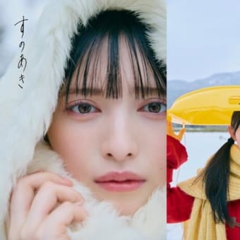 速報)イスラエルがイランに攻撃か!?&速報)ジェリー景子氏のインタビュー冊子で暴露的内容も!?&震災14年3ヶ月,2013東北復興支援,「おしん」の舞台の銀山温泉へ・&インドで飛行機街中へ・