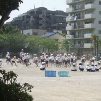 運動会の練習