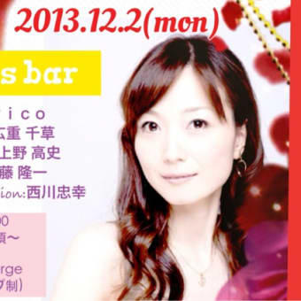 2013年12月