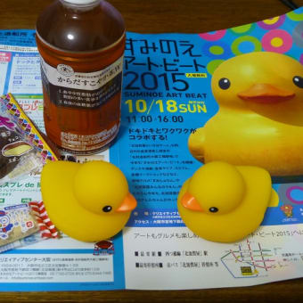 う～～～、、、、、、