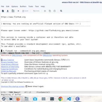 zorin linux 画像