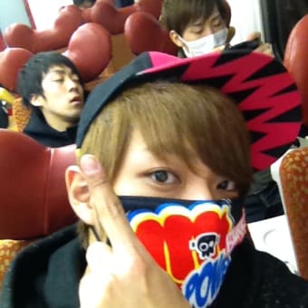 3/24ソルのTwitter写真は～