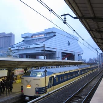 両国駅(3番ホーム)