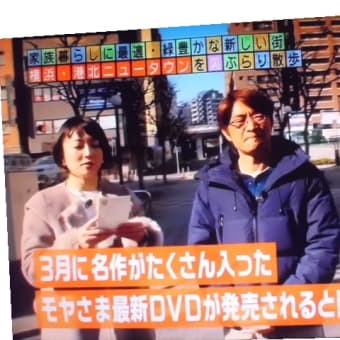 常に学習でつなぁ～