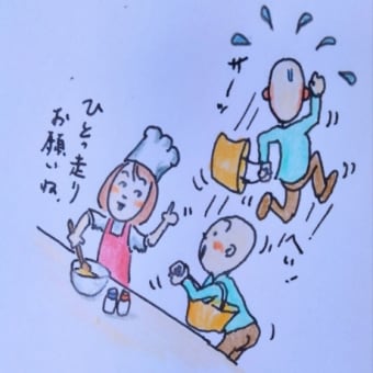 娘のお料理