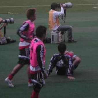 東京戦・ナビ杯：柏戦。