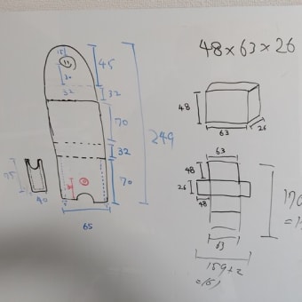 【革細工】ワイヤレスイヤホンケース