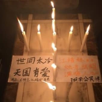 【日中独創メディア・上海発】青年講師の自殺をめぐる議論について