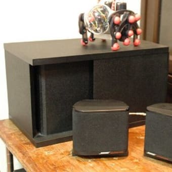 BOSE acoustimaｓ