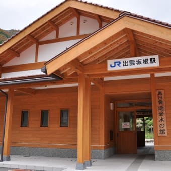 その３１